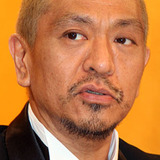 松本人志　加藤紗里に不快感をあらわ　自身を下の名前で呼び、しかもタメ口