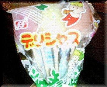 昔食べたなぁ♪ 今は売ってない(T_T)      復刻して欲しいお菓子やジュース達$$：コメント129