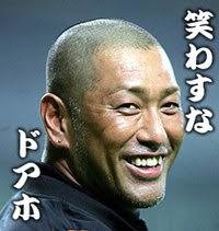 ãã³ã­ããããï¼ã³ã¡ã³ã64