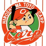 セ・リーグが臨時理事会、広島も“現金やり取り”認める