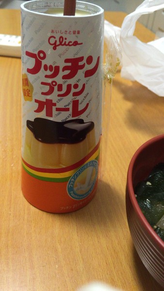 飲んだことあるものにプラス：コメント86