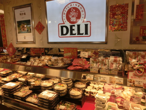 【デリ】今のお店、どうやって見つけた：コメント1