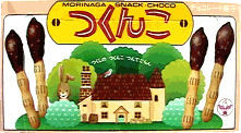 昔食べたなぁ♪ 今は売ってない(T_T)      復刻して欲しいお菓子やジュース達$$：コメント6