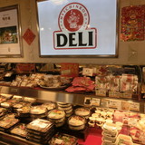 【デリ】今のお店、どうやって見つけた