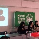 ãæã«æ²¿ããªãï¼¡ï¼¶åºæ¼ã«æ³£ãå¯å¥ãã®å¥³æ§ãâ¦ããï¼®ï¼§ï¼¯ãåã®äººæ¨©ä¾µå®³èª¿æ»çµæãå¬è¡¨