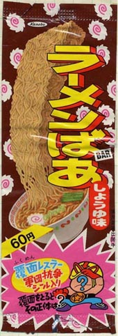 昔食べたなぁ♪ 今は売ってない(T_T)      復刻して欲しいお菓子やジュース達$$：コメント66