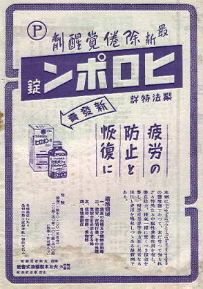 昔食べたなぁ♪ 今は売ってない(T_T)      復刻して欲しいお菓子やジュース達$$：コメント111