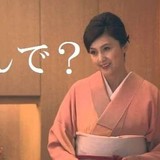 片岡愛之助が結婚会見翌日、隠し子に「DNA鑑定要求」　母親が怒りのセンテンススプリング