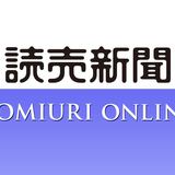 日本女性の途上国化韓国化がヤバイ