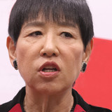 和田アキ子が「パチンコは公営」と発言 国山ハセンアナから訂正を受ける