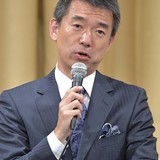 橋本徹、「週刊誌嫌い、文春嫌い」