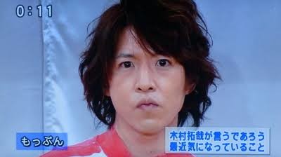 『しり取り』しようよ♪♪♪♪♪：コメント104