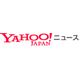 客引きに厳しい兵庫県警　また逮捕者「ソープです。エロい子いますよ」