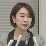 民進・山尾氏、ガソリン代「元秘書関与の蓋然性高い」　まるで被害者のような会見を開く