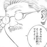 ❇感動的な漫画やアニメの名場面❇