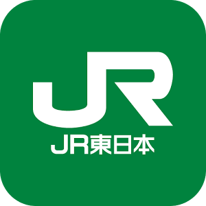 JR東の元契約社員、券売機から1300万円盗んだ疑い:コメント1