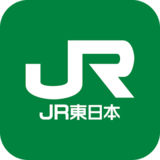 ＪＲ東の元契約社員、券売機から１３００万円盗んだ疑い