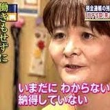 おまえら生活保護受給者をどう思う？