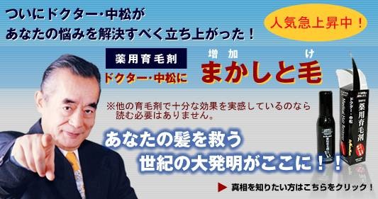 次の都知事は誰が良い？：コメント13