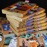 借りパクしたこと、されたことあるもの