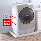 買ってよかった家電、買って後悔した家電