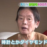 女は金でいるかでも買えると証明した男性がこちらです