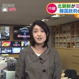 テレ朝で放送事故　ｷｮﾄｰﾝ...