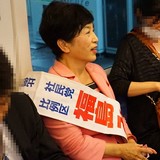 社民党・福島みずほ&増山れな　ガッツリ公職選挙法違反をやらかす