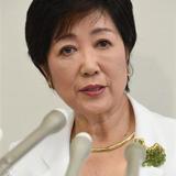 【都知事選】自民・小池百合子元防衛相が出馬表明　「舛添の韓国学校都有地貸与方針を白紙化します」