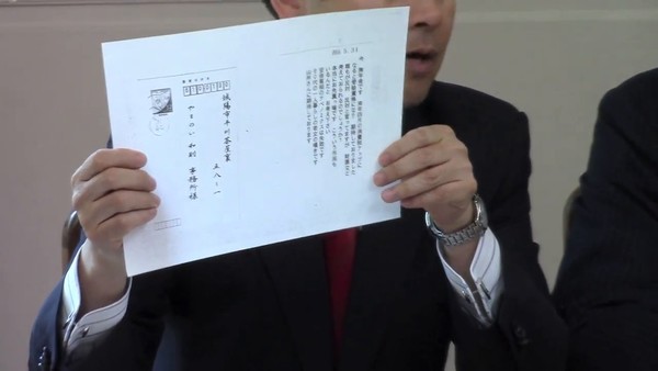 民進党注目の逸材　山井和則 衆議院議員（京都6区）：コメント1
