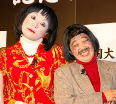 『一発屋』と言えば？：コメント8