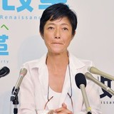 元女優の高樹沙耶氏 わずか2秒で落選濃厚も晴れやか「医療用大麻は生涯かけて」