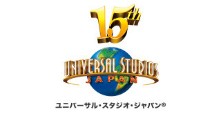 ＵＳＪ「マリオ」はハリポタ超え！！５００億円超の投資規模に…関西の子供〝夏休み無料〟：コメント1