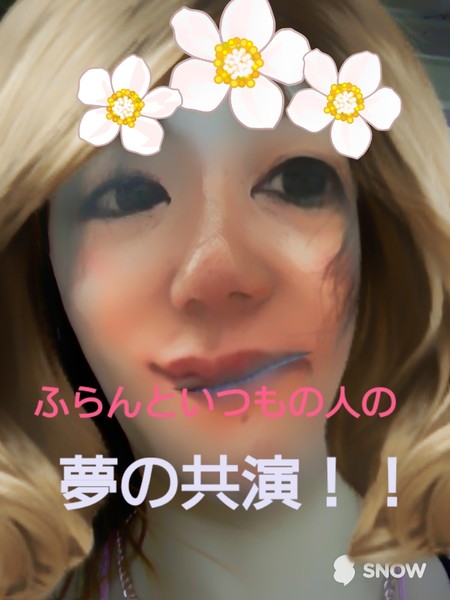 風俗嬢の写メ：コメント1705