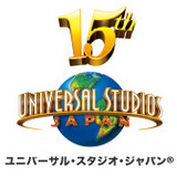 ＵＳＪ「マリオ」はハリポタ超え！！５００億円超の投資規模に…関西の子供〝夏休み無料〟