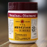 オロナインで二重？？　「塗った箇所が痩せて整形要らず♪」 → 「じゃあ全身塗ってダイエットしろよw」