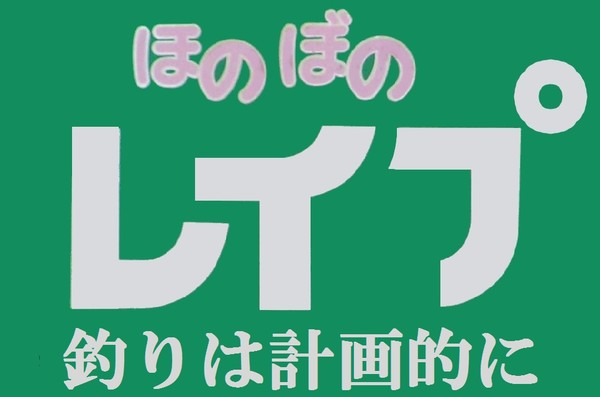 é¢¨ä¿ã§åãã¦ãããåãã¦ããäººã«åè¦ã¯ããã¾ããï¼ï¼ã³ã¡ã³ã971