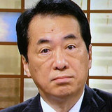 菅直人元首相、鳥越俊太郎氏の人気に「うらやましい」。。。