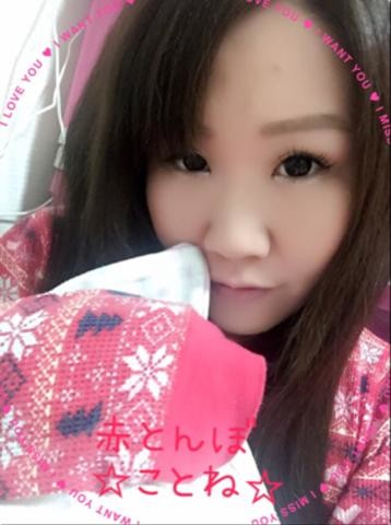 風俗嬢の写メ：コメント1928