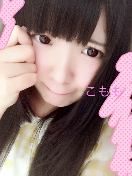 風俗嬢の写メ：コメント1931