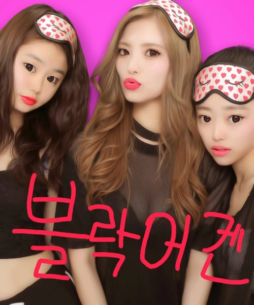 風俗嬢の写メ：コメント1933