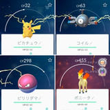 ディズニーもコラボ？　ポケモンGO、舞浜駅でレアキャラが入れ食い