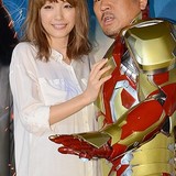 フジモン、妻・木下優樹菜との収入格差に自虐「驚がくしました」