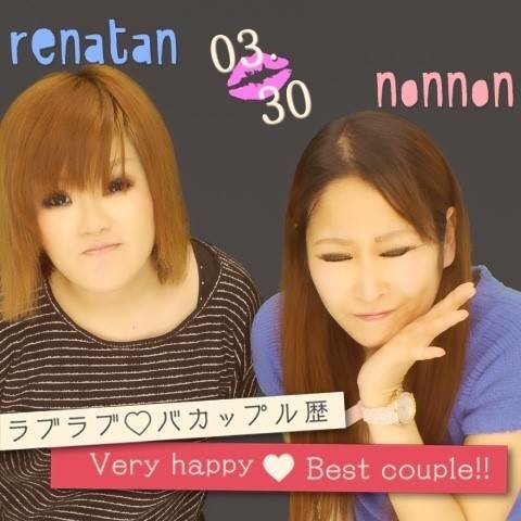 風俗嬢の写メ：コメント1612