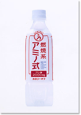 飲んだことあるものにプラス：コメント113