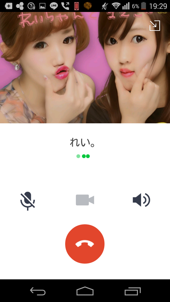 風俗嬢の写メ：コメント1659