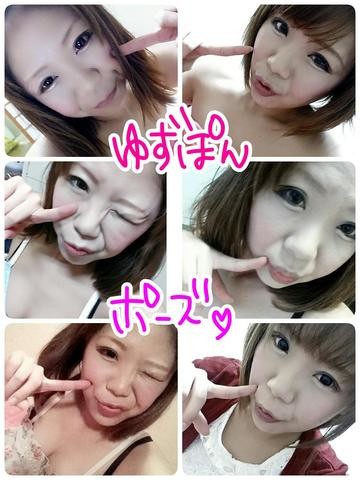 風俗嬢の写メï¼ã³ã¡ã³ã2191