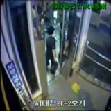 韓国人が受賞したダーウィン賞がこちらです