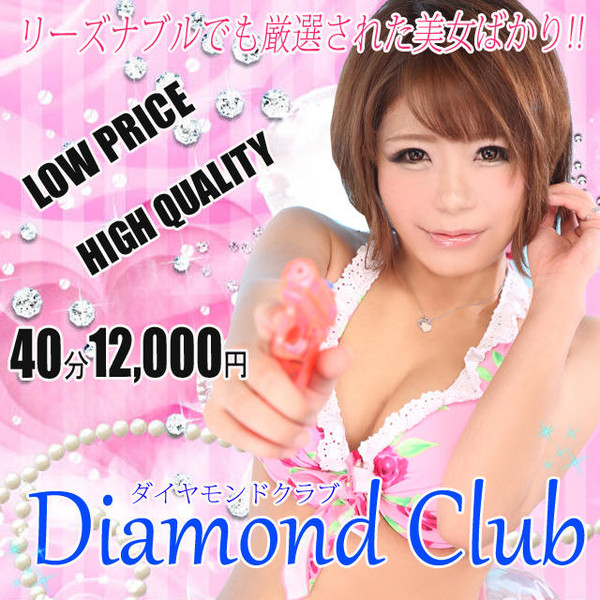 風俗嬢の写メï¼ã³ã¡ã³ã2213