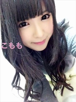 é¢¨ä¿å¬¢ã®åã¡ï¼ã³ã¡ã³ã2247